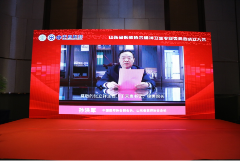 微信图片_20221101165444.png