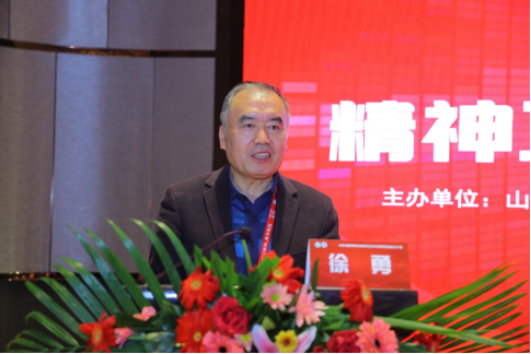 微信图片_20221101165448.png