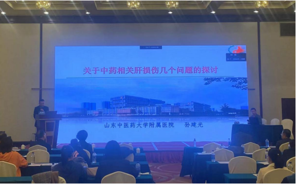 微信图片_20221108085730.png