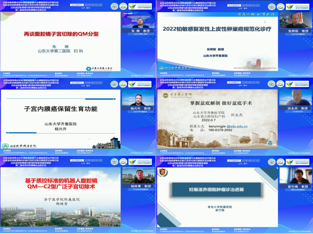 微信图片_20221108091031.png