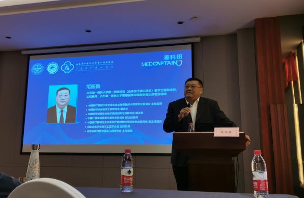 微信图片_20221108091818.jpg