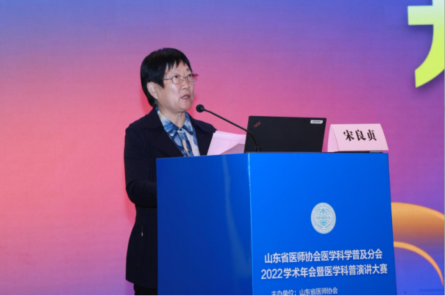 微信图片_20221108092546.png
