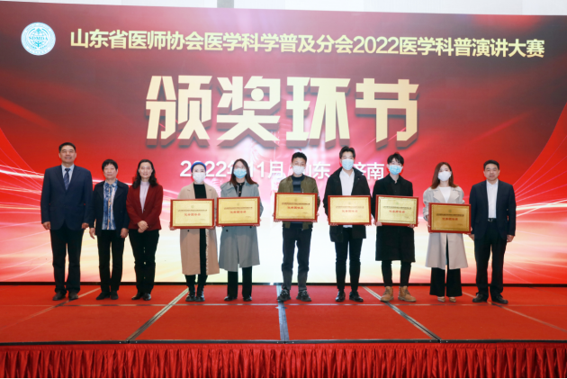 微信图片_20221108092556.png