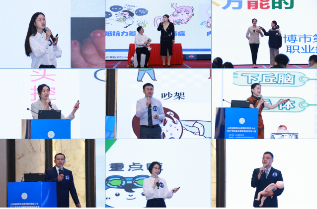 微信图片_20221108092559.png