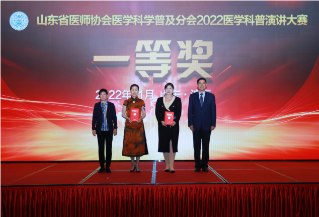 微信图片_20221108092603.png