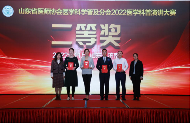 微信图片_20221108092606.png