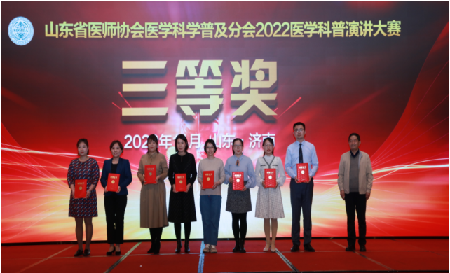 微信图片_20221108092610.png