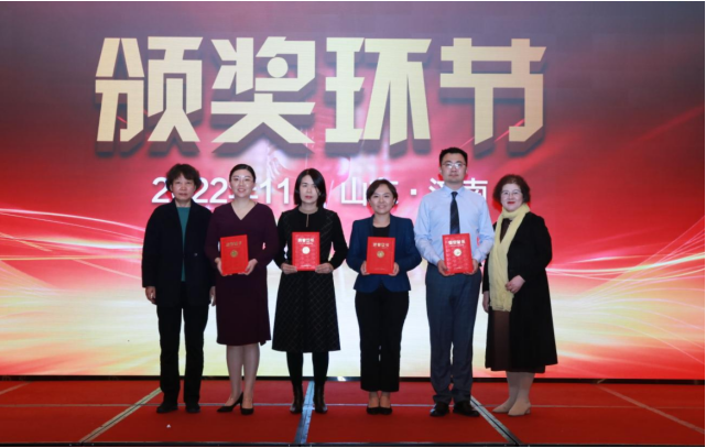 微信图片_20221108092613.png