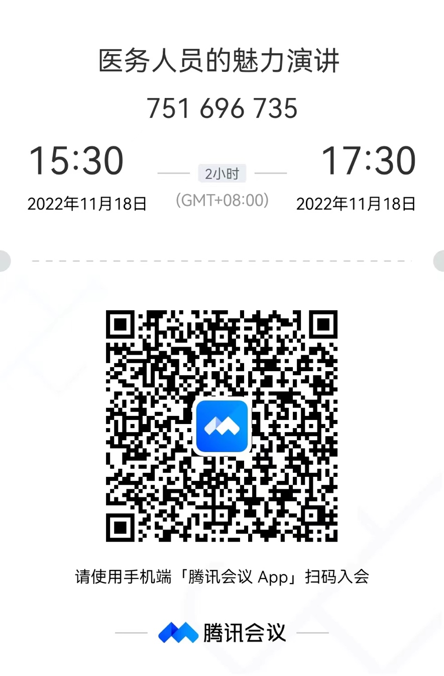 1668657742181068572.png