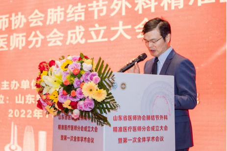 微信图片_20221117120955.png