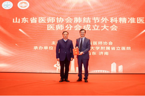 微信图片_20221117120958.png