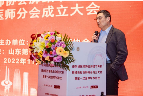 微信图片_20221117121004.png