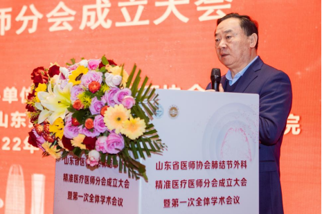 微信图片_20221117121007.png