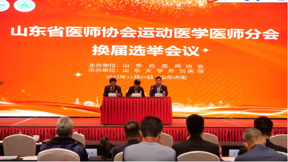 微信图片_20221118080332.png