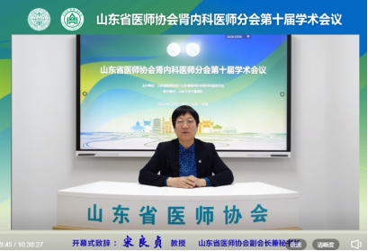 微信图片_20221209171859.png