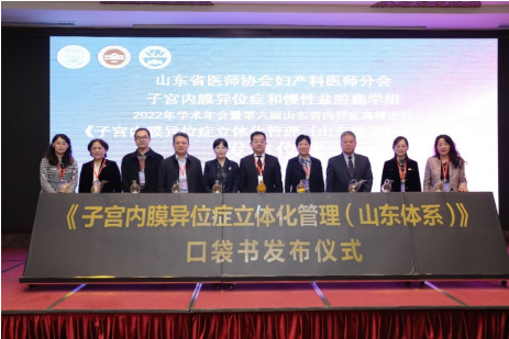 微信图片_20221209172431.png