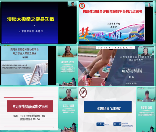 微信图片_20221209172731.png