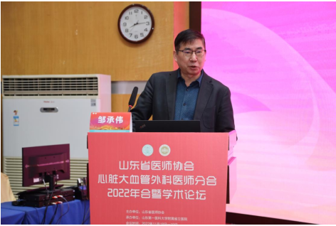 微信图片_20221209173030.png