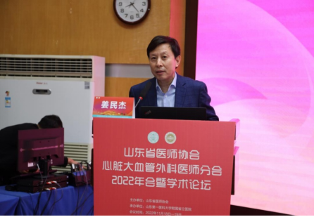 微信图片_20221209173034.png