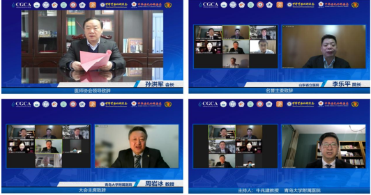 微信图片_20221209174240.png