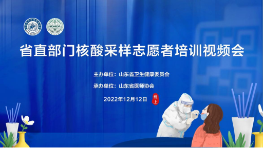 微信图片_20221213134120.png