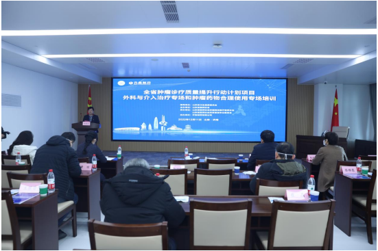 微信图片_20221213163741.png