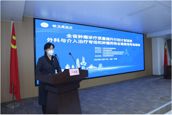 微信图片_20221213163750.png