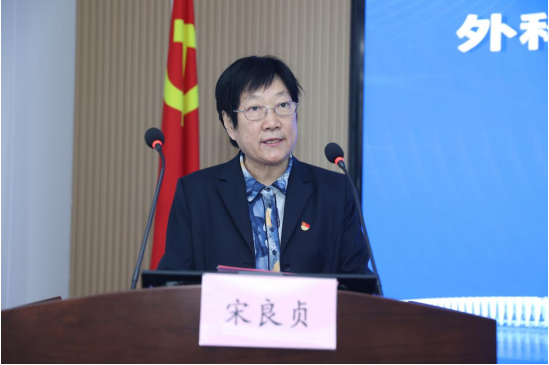 微信图片_20221213163755.png