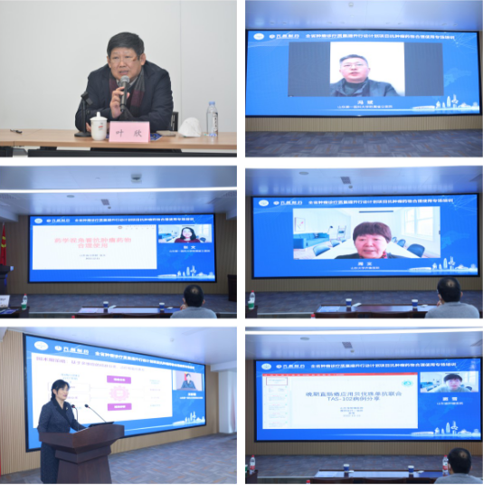 微信图片_20221213163802.png