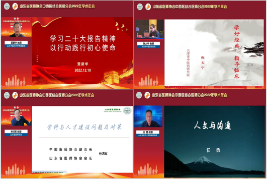 微信图片_20221215145035.png