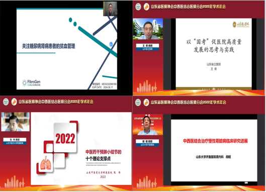 微信图片_20221215145039.png