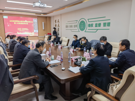 微信图片_20221215150138.png