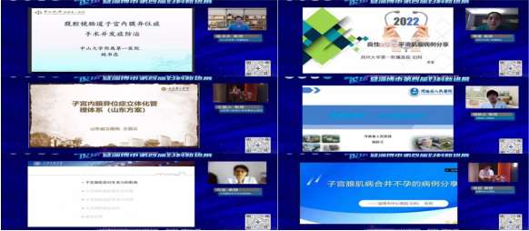 微信图片_20221219110233.png