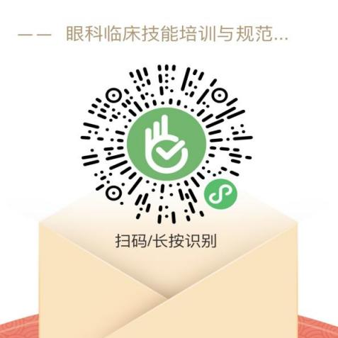 1675333761335018652.png