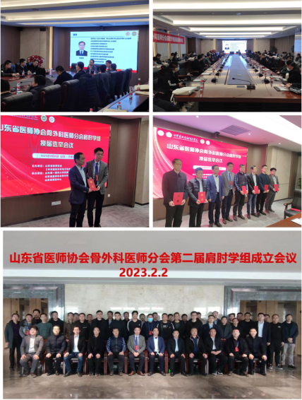 微信图片_20230208190158.png