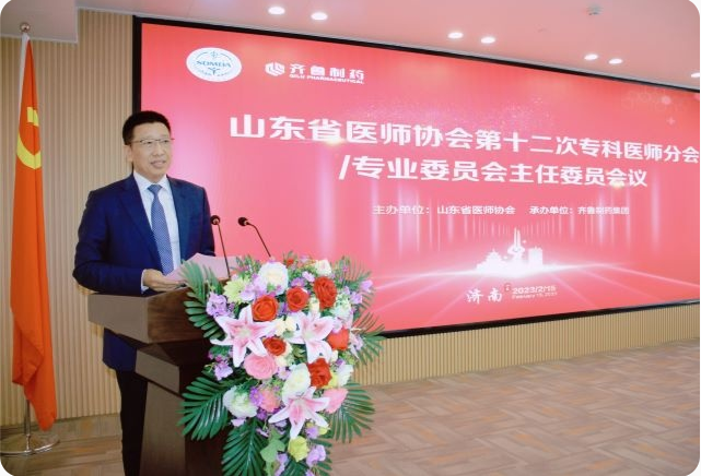 微信图片_20230216165936.png