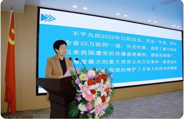 微信图片_20230216165939.png