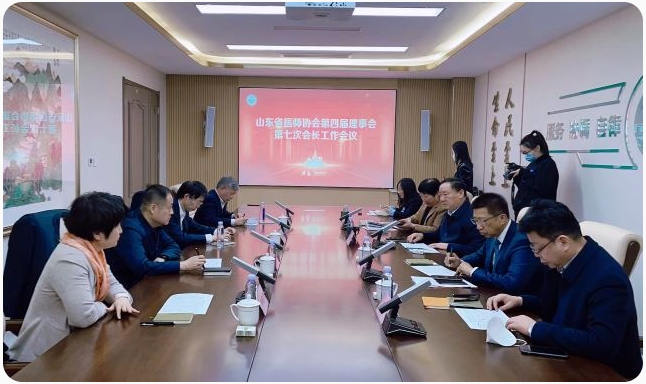 微信图片_20230216165948.png
