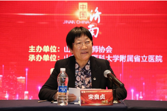 微信图片_20230217161932.png
