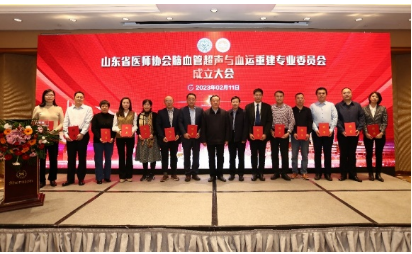 微信图片_20230217161953.png