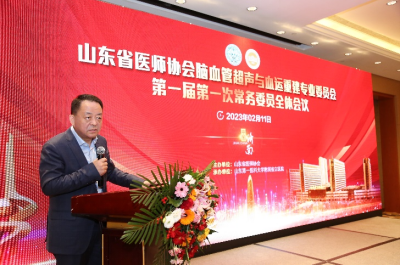 微信图片_20230217161957.png