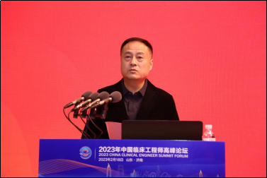 微信图片_20230222172353.png