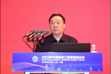 微信图片_20230222172357.png
