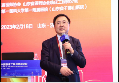 微信图片_20230222172401.png
