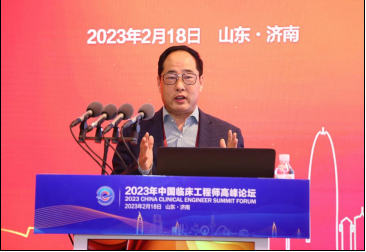 微信图片_20230222172408.png
