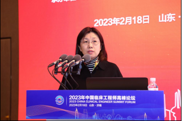 微信图片_20230222172416.png