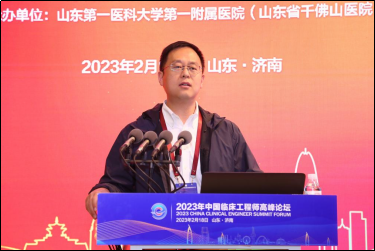 微信图片_20230222172419.png