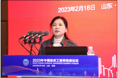 微信图片_20230222172422.png
