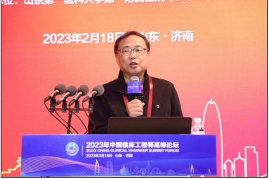 微信图片_20230222172426.png