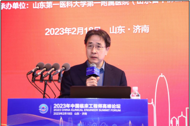 微信图片_20230222172437.png